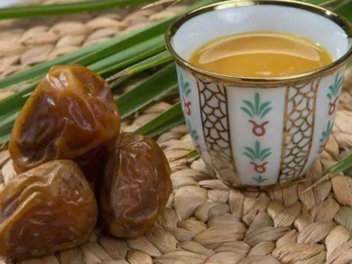 Large Saudi Coffee