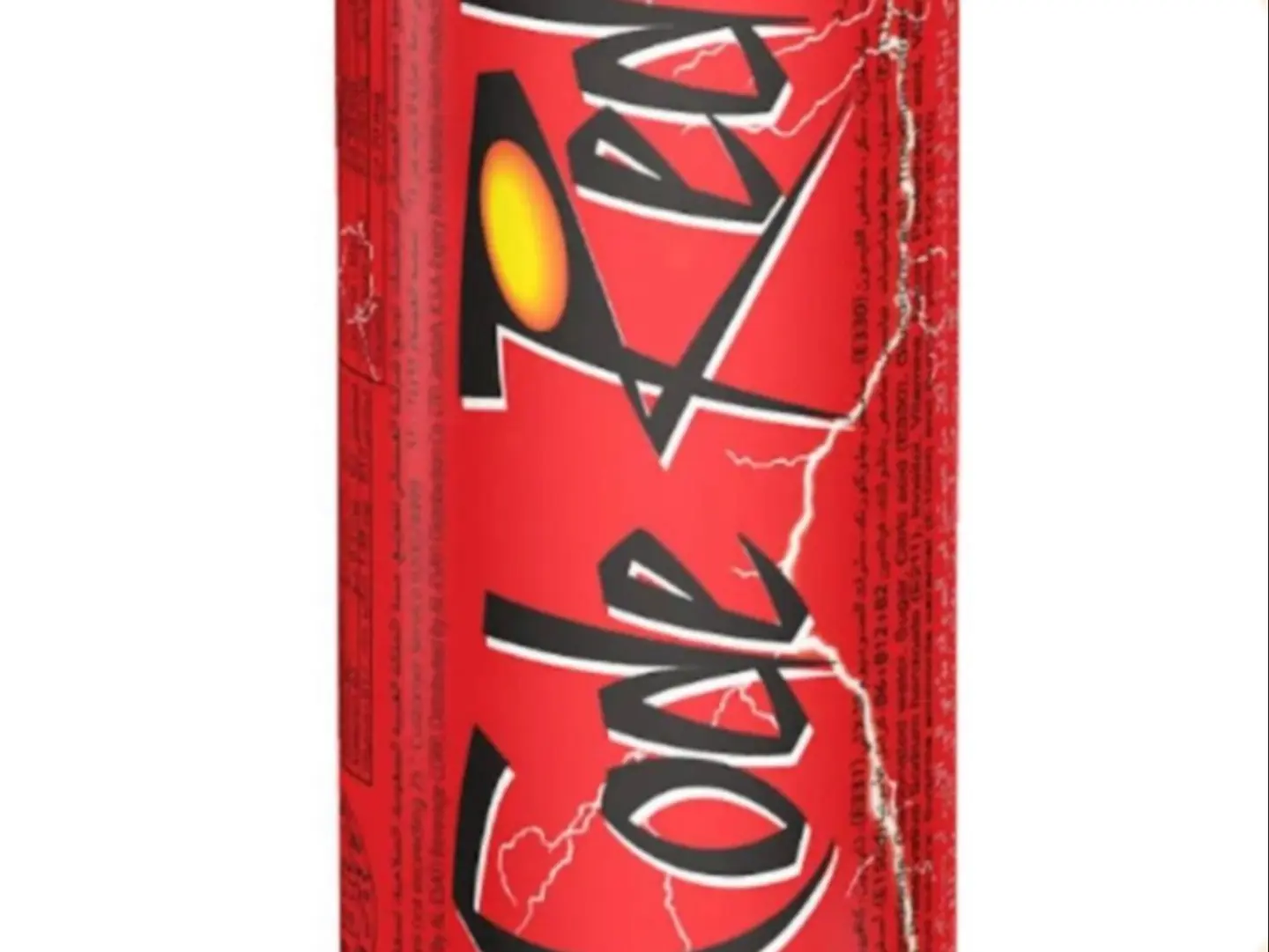 Code Red