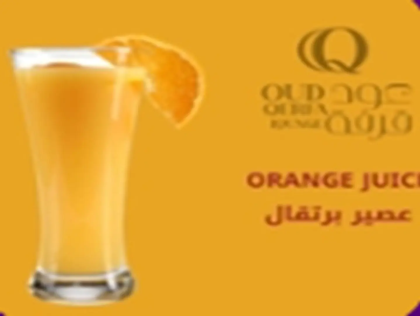 عصير برتقال