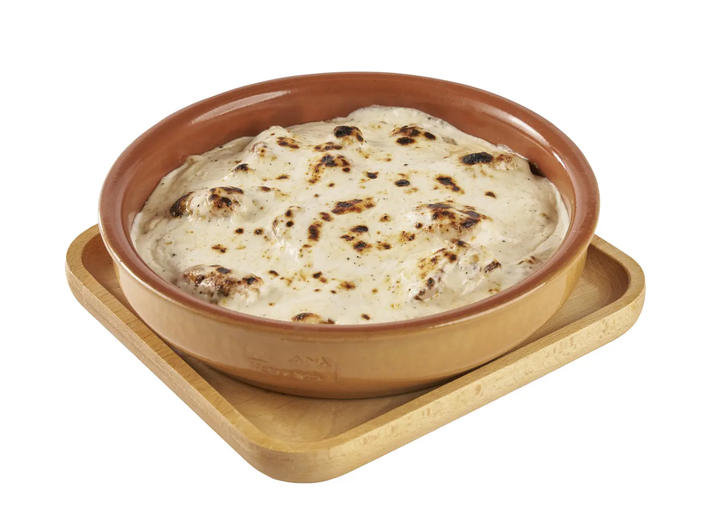 Shish In Clay Pot