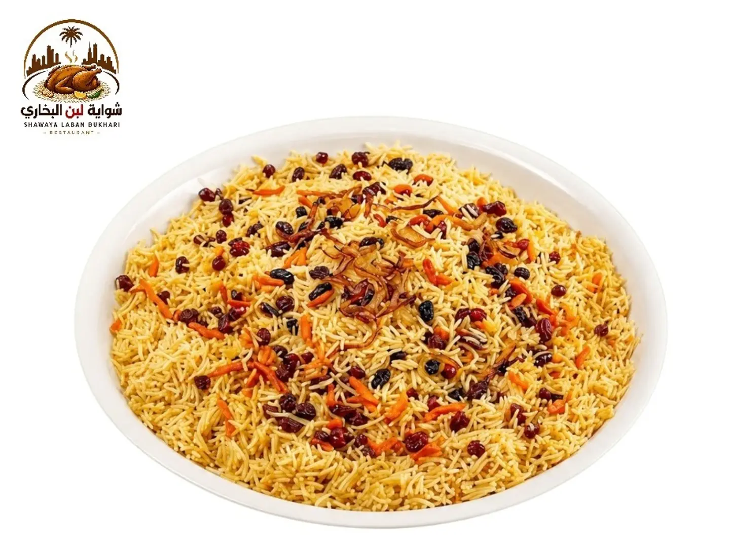 Bukhari Rice