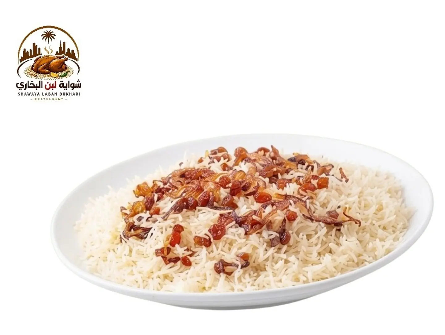 White Rice