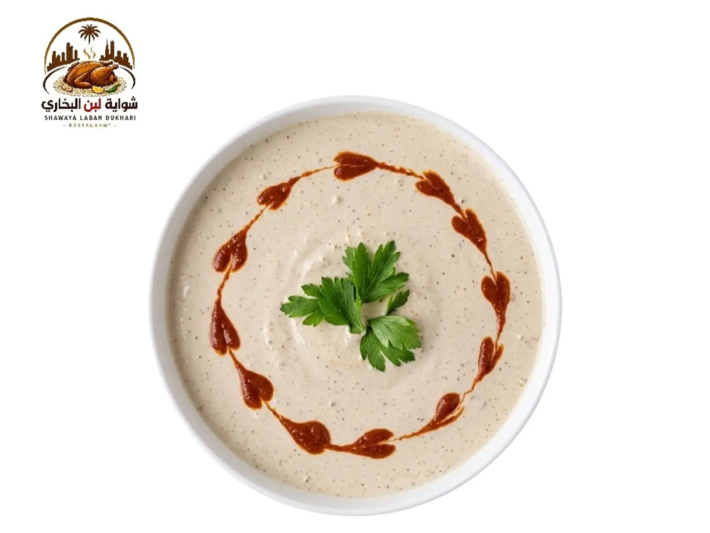 Tahini Salad
