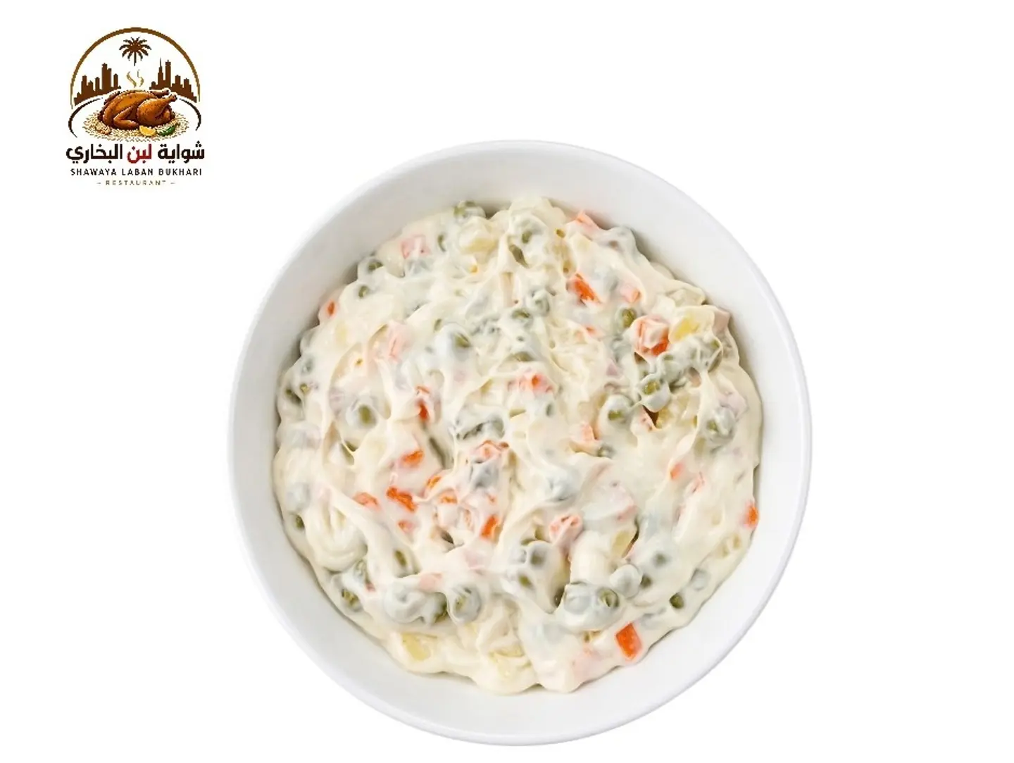 American Salad