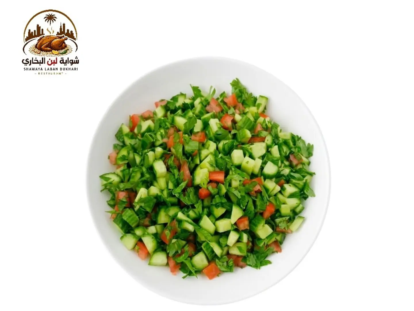 Vegetable Salad