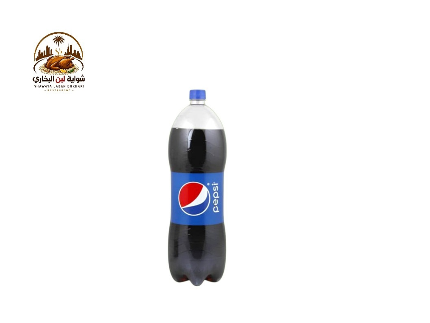 Family Pepsi