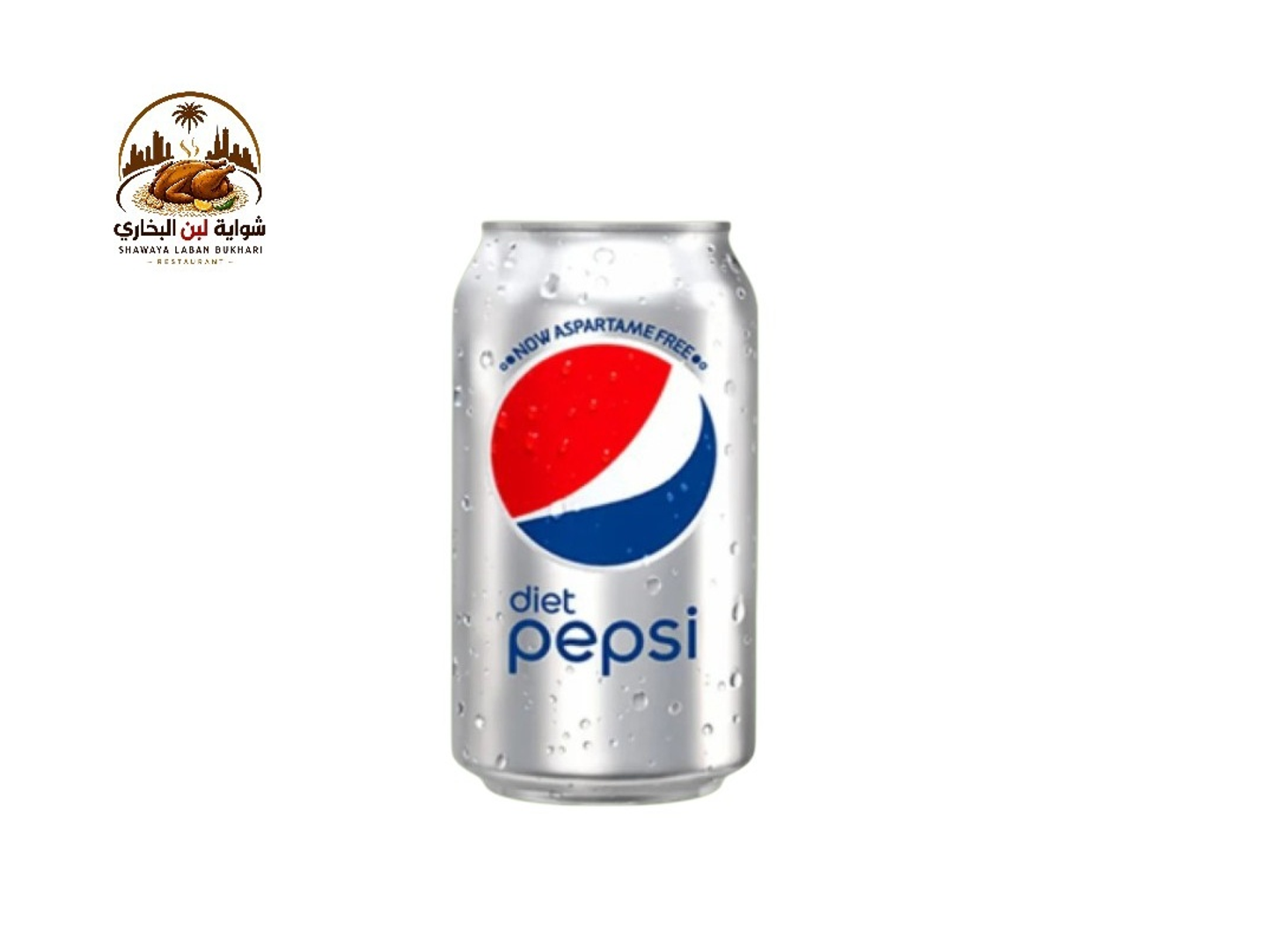 Pepsi Diet