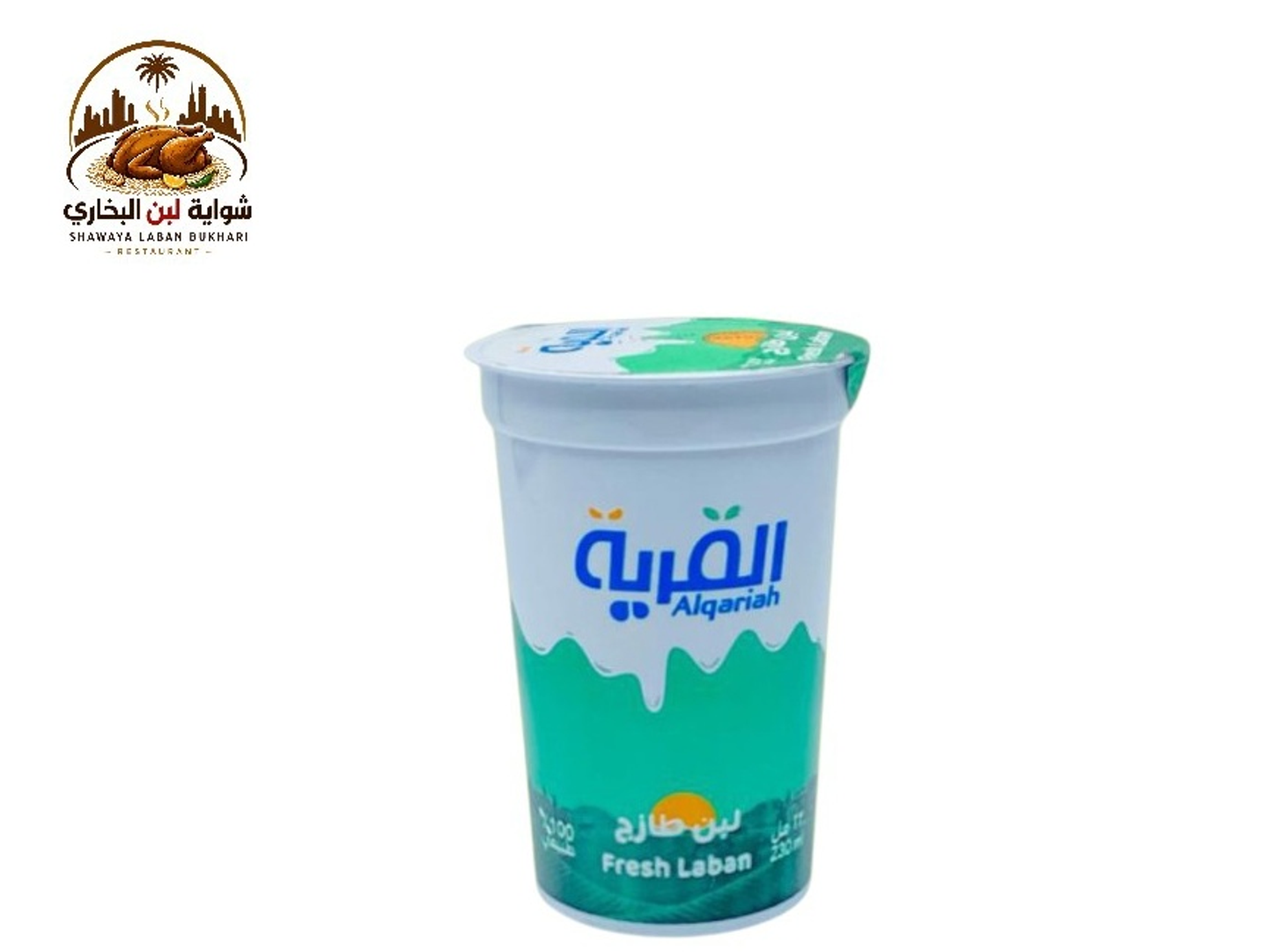 Laban Alqariah
