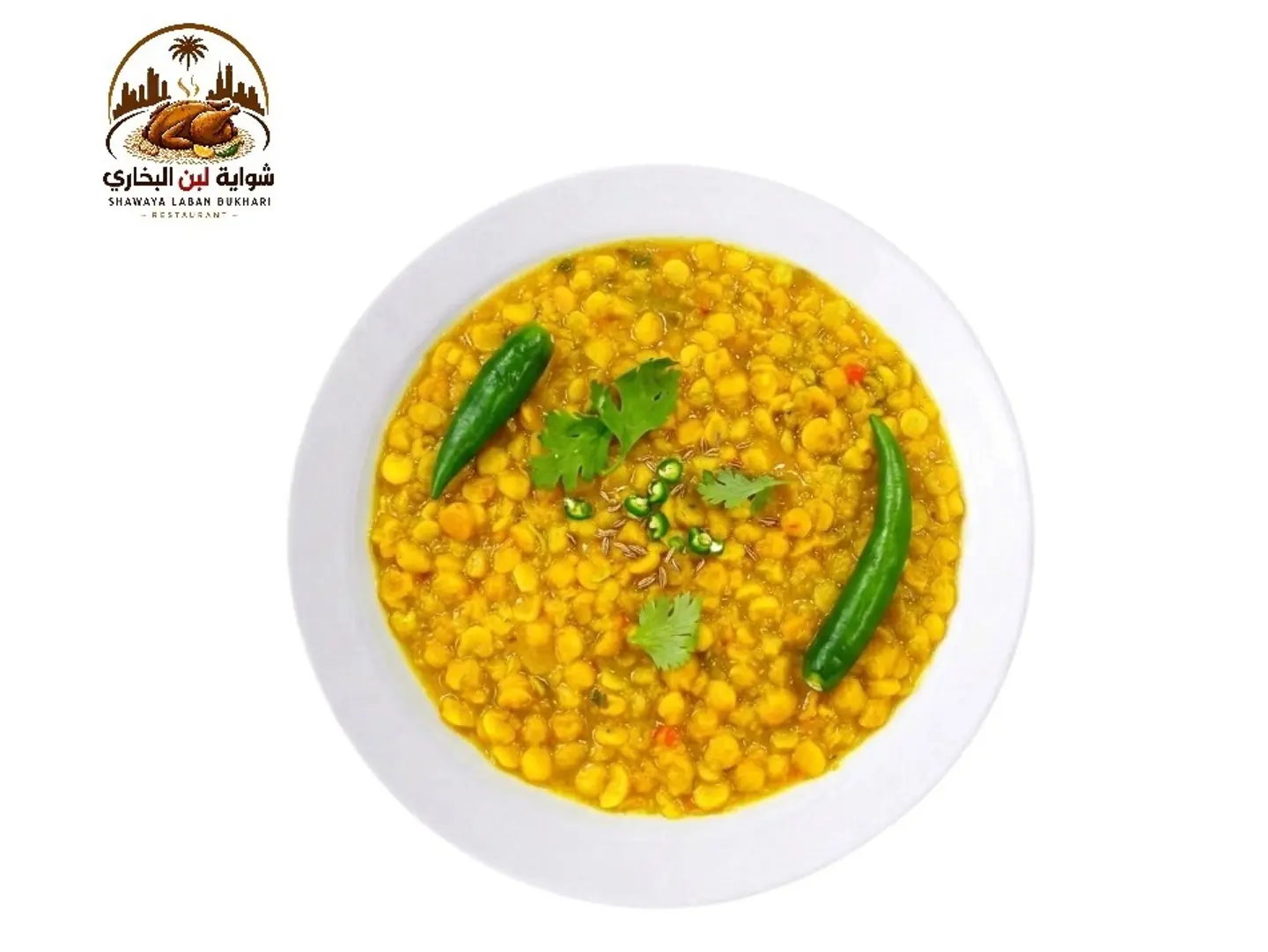 Lentils