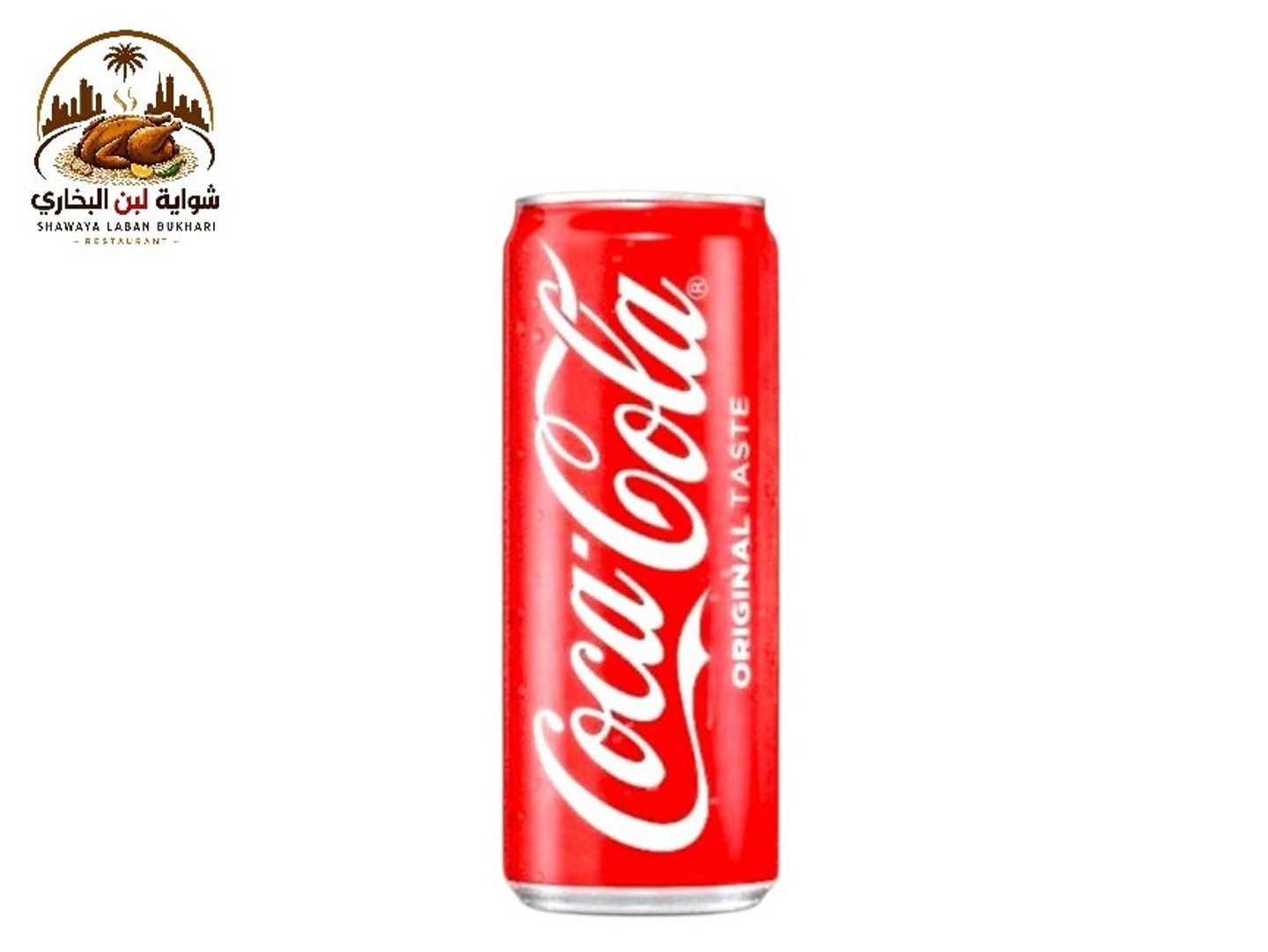 Coca Cola