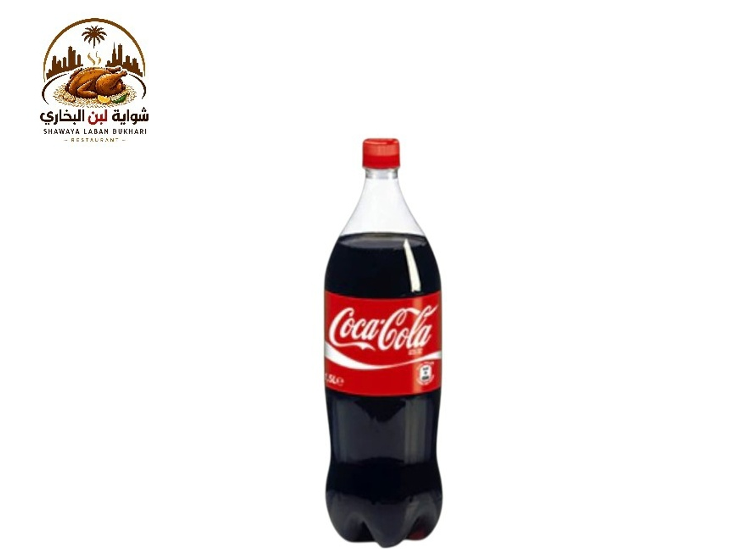 Coca Cola Family