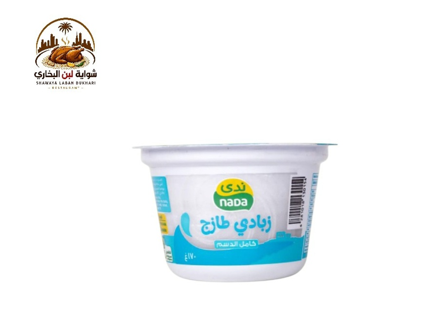 Yogurt