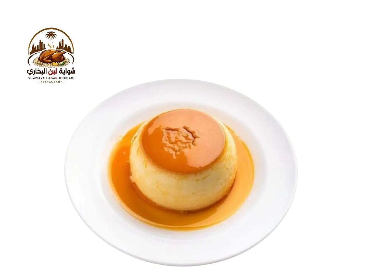 Caramel Cream