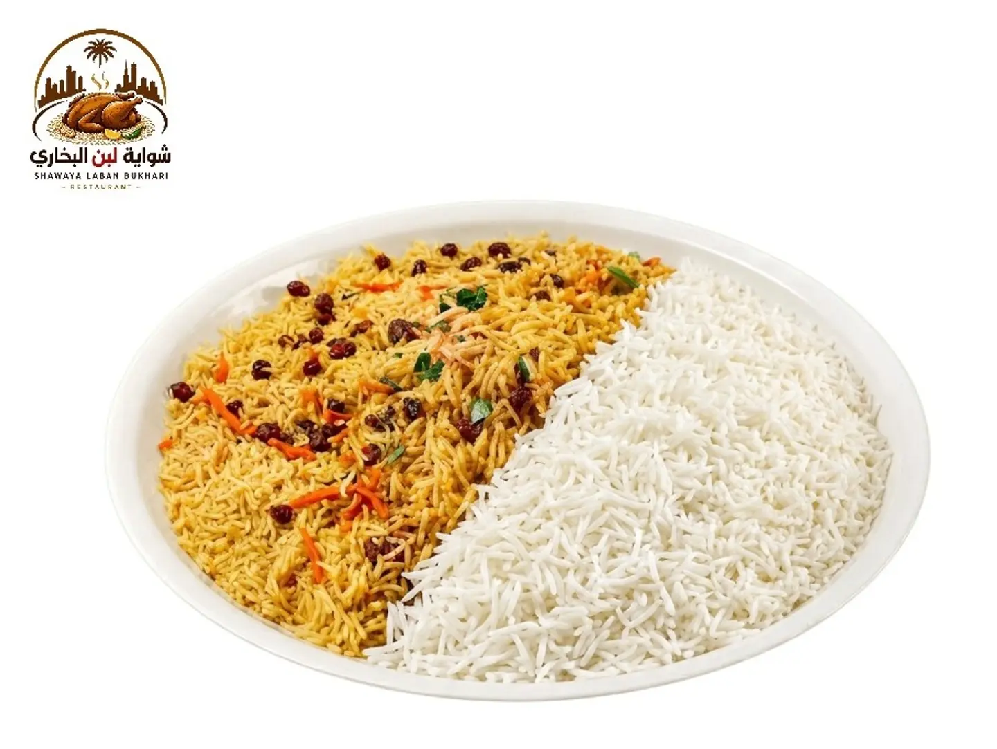 Maxed Rice