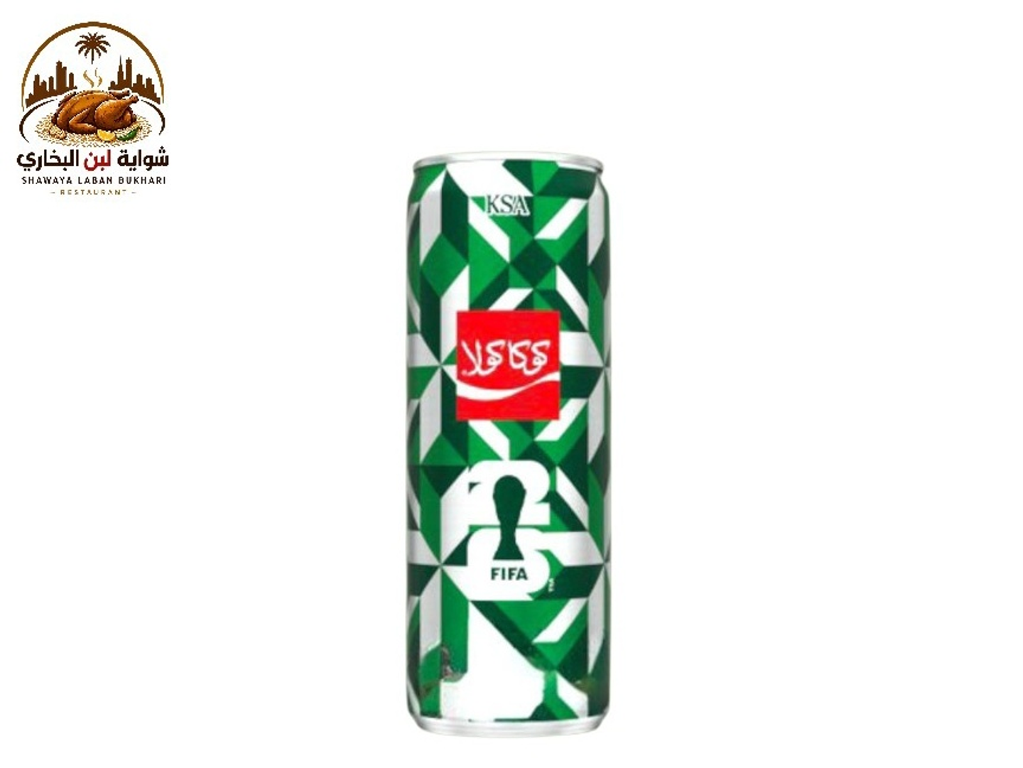 Cocoa Cola Zero Sugar
