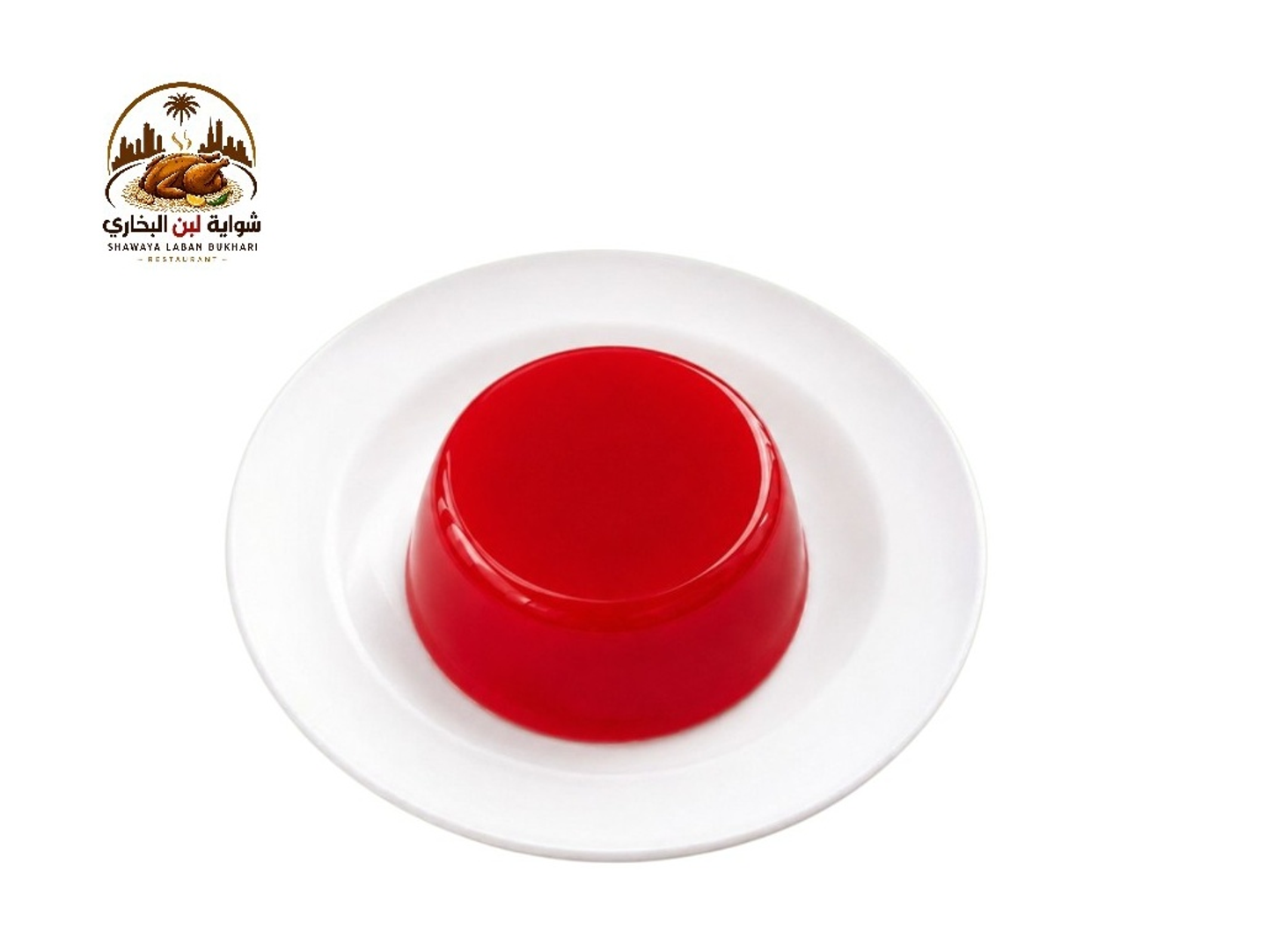 Strawberry Jelly