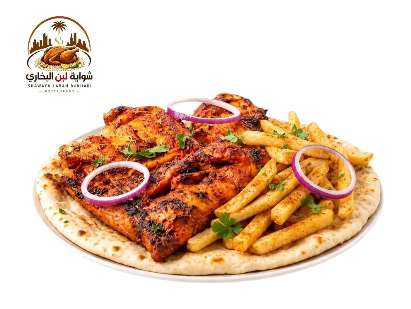 Charcoal Grilled Chicken Plain - Half A Chicken