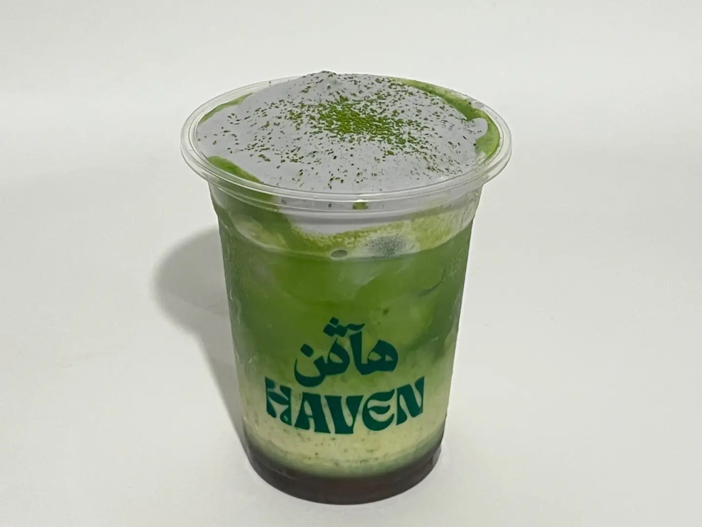 Blueberry Matcha