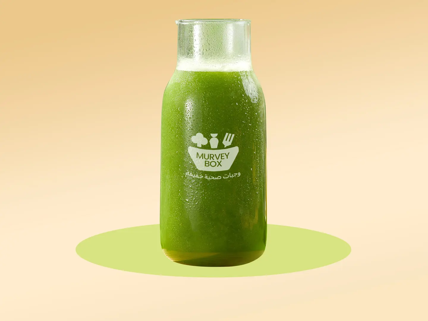 Pink Guava Smoothie