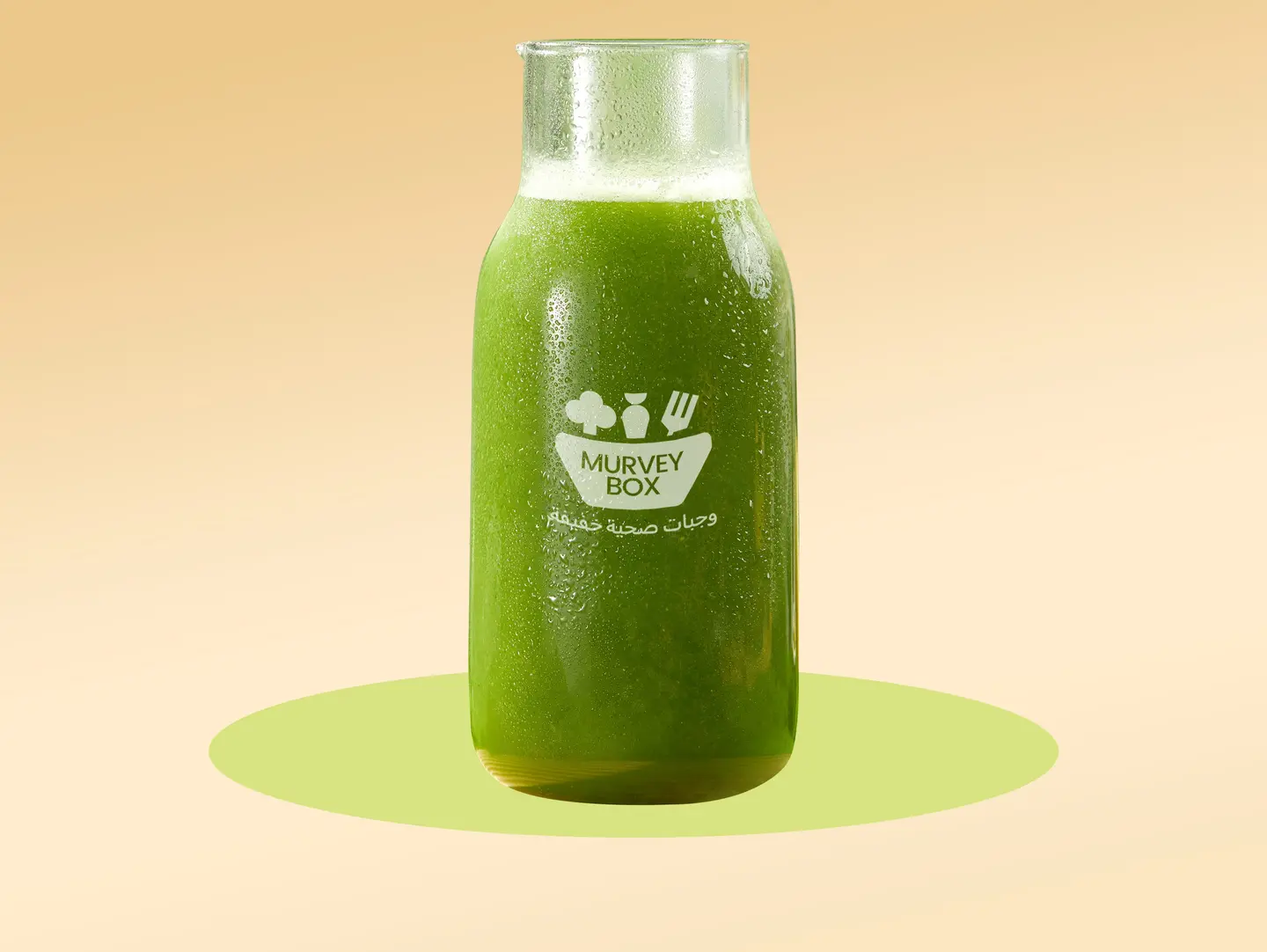 Emerald Green Juice