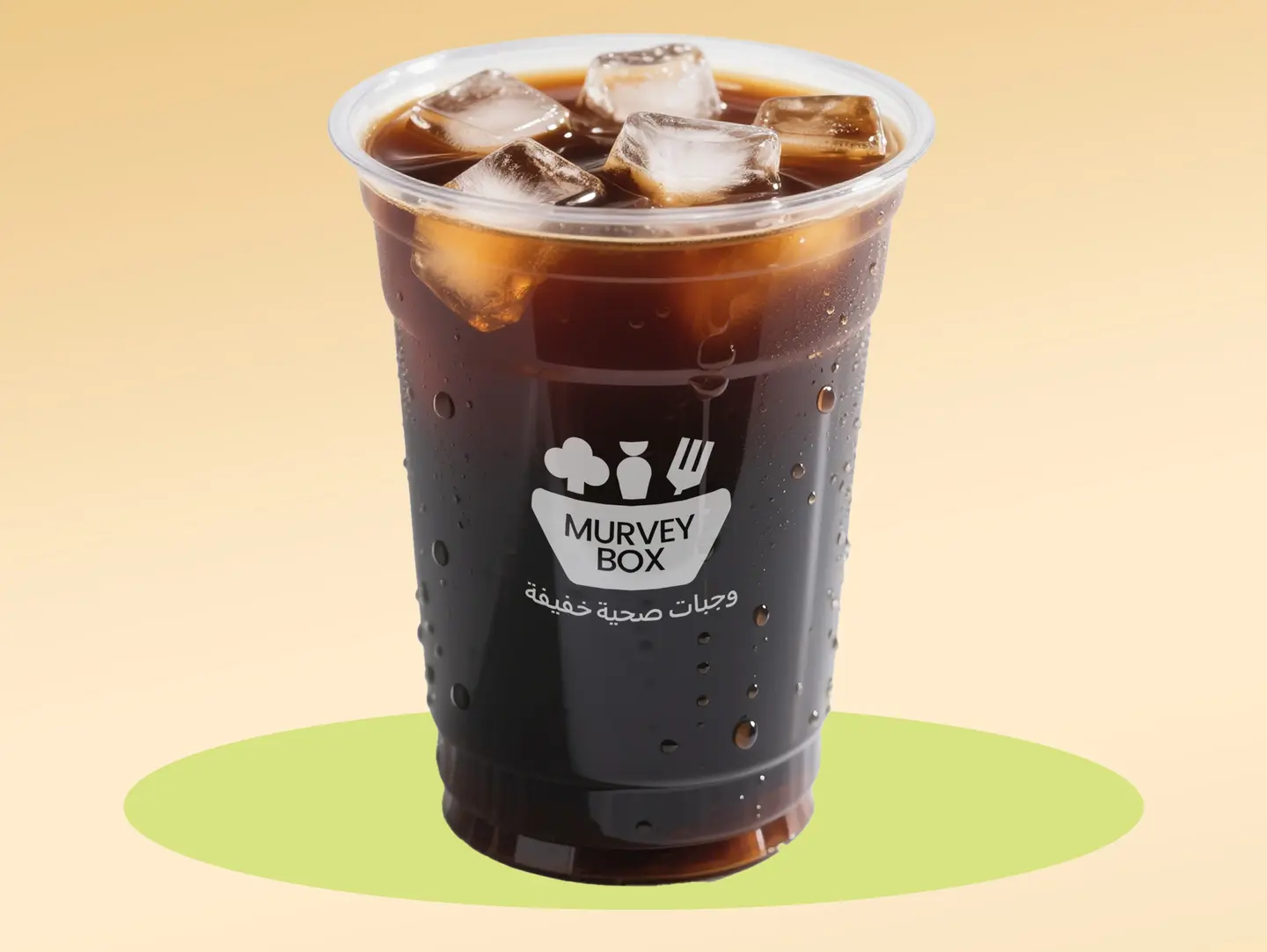 Americano