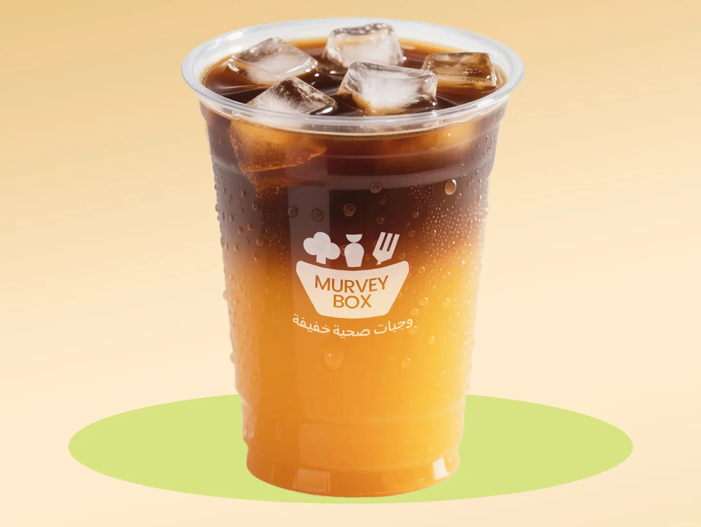 Orange Americano
