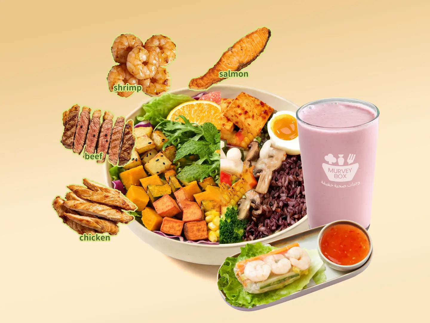 Custom Super Bowl With Spring Roll With Smoothie