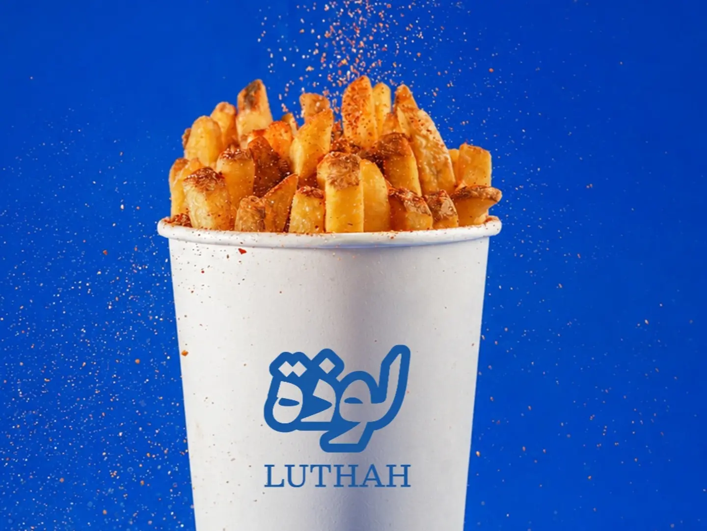 French Fries Spicy