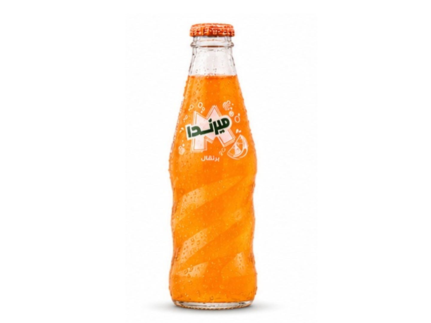 ميرندا برتقال