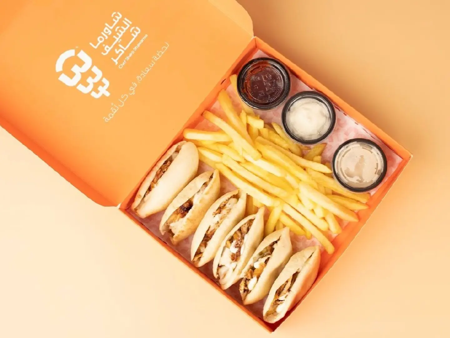 Half Box Mini Of 6 Pieces Of Chicken With French Fries