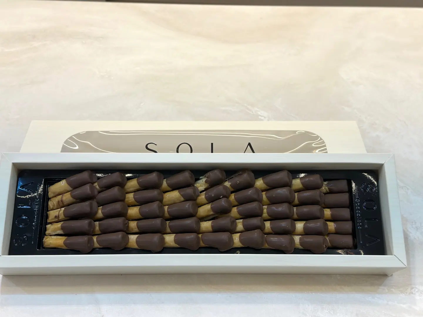 Chocolate Baklava