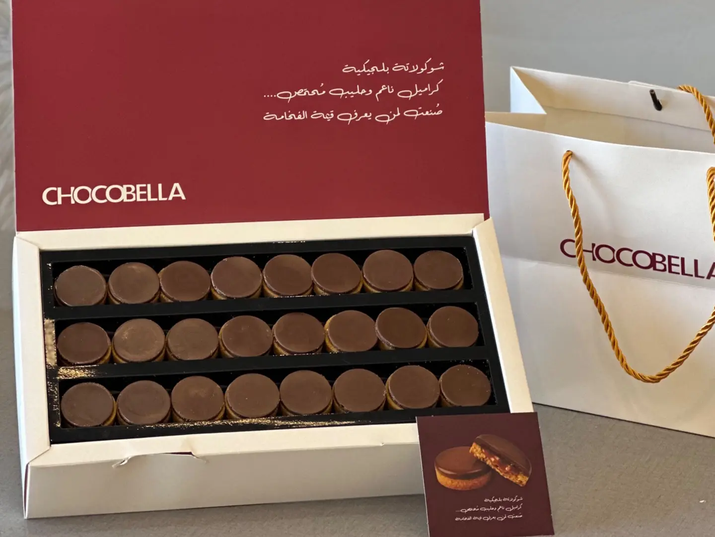 Chocobella
