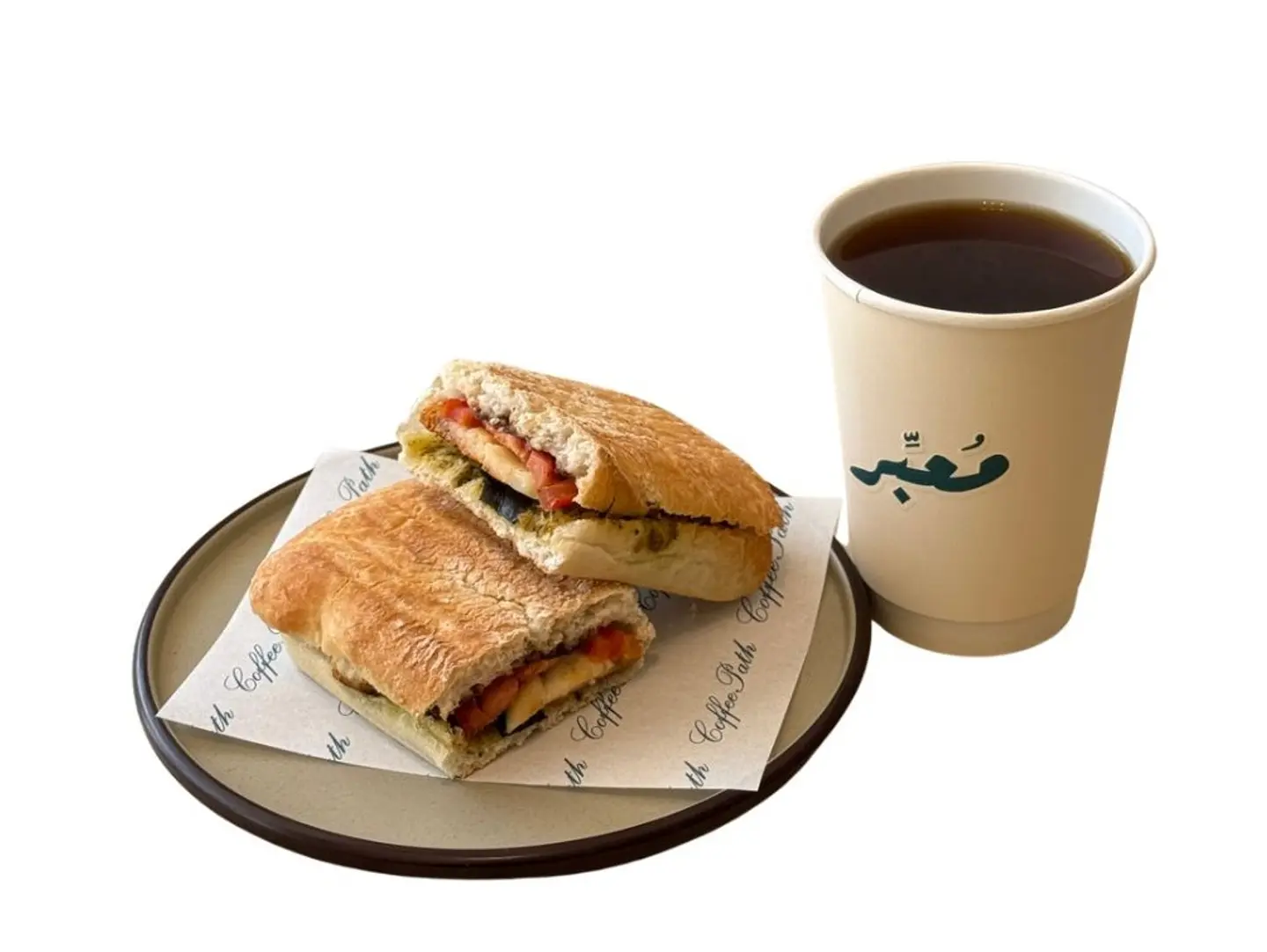 Hot Coffee With A Halloumi Sandwich.
