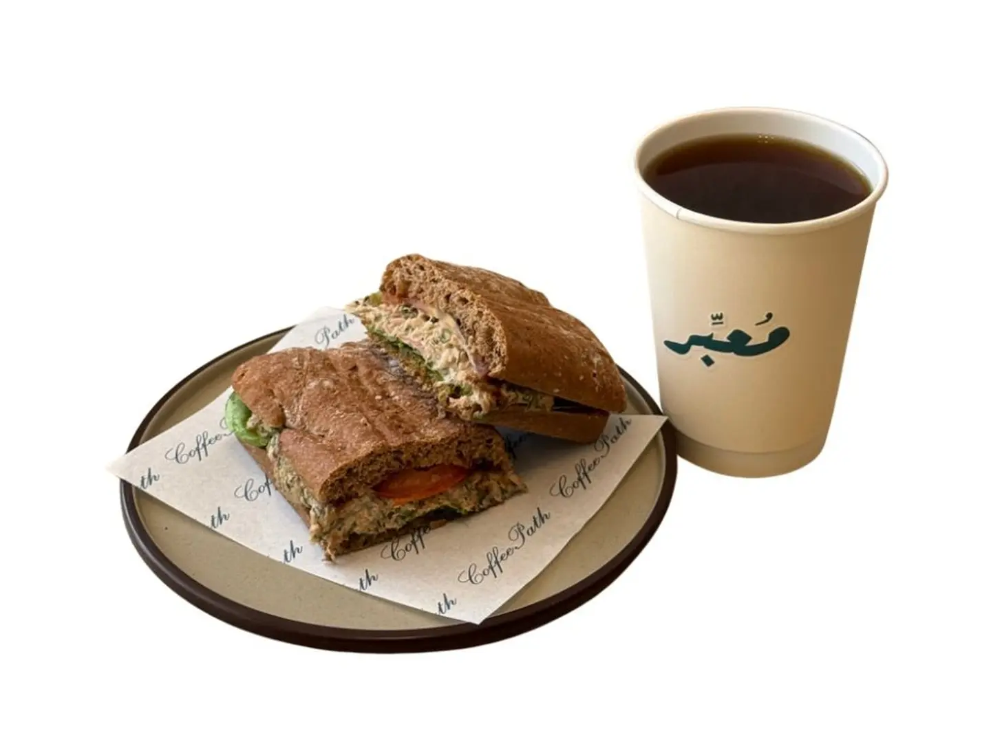 Hot Coffee Day With Tuna Sandwich