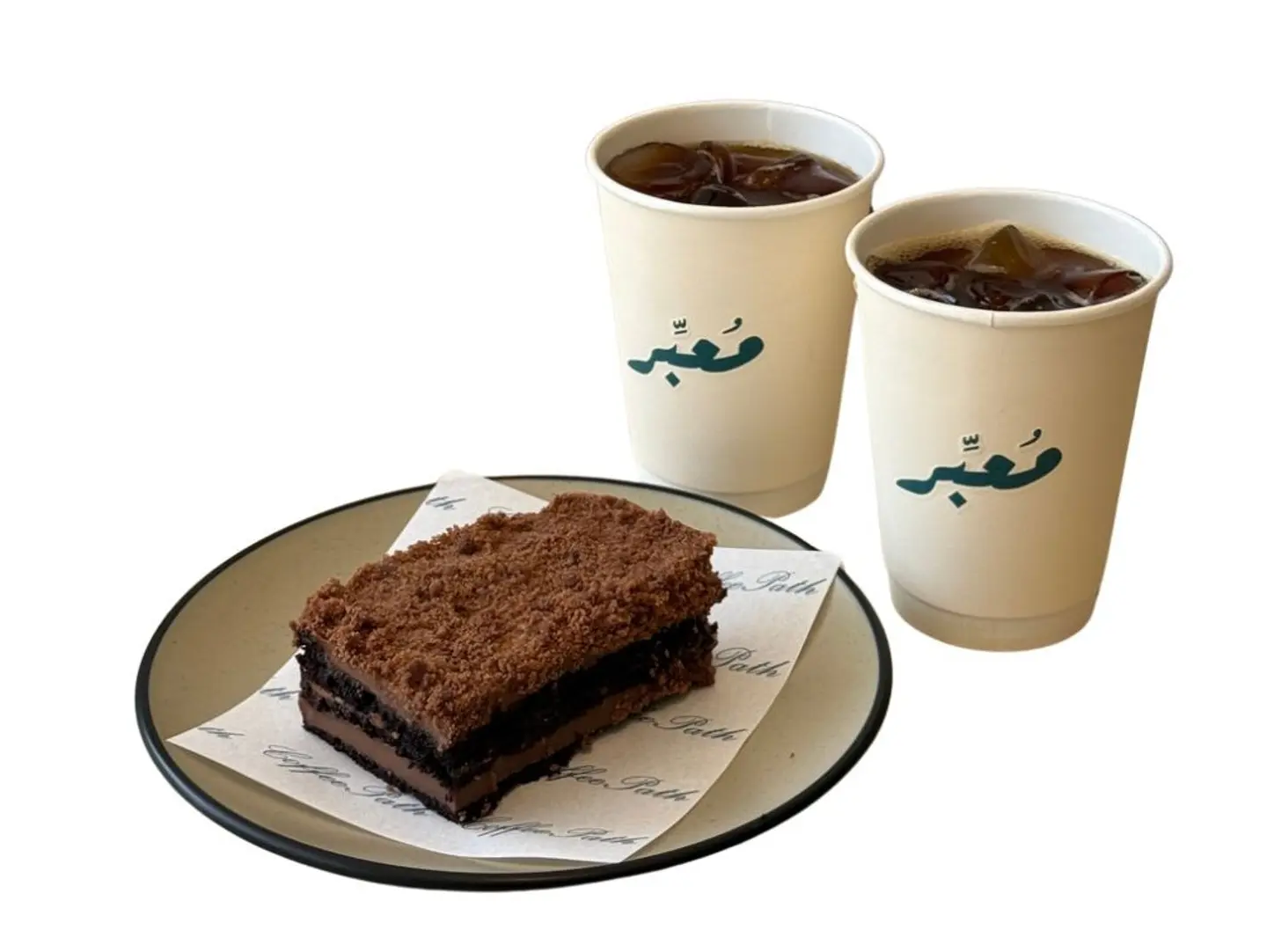 Two Coffee Day With Dolce Cake