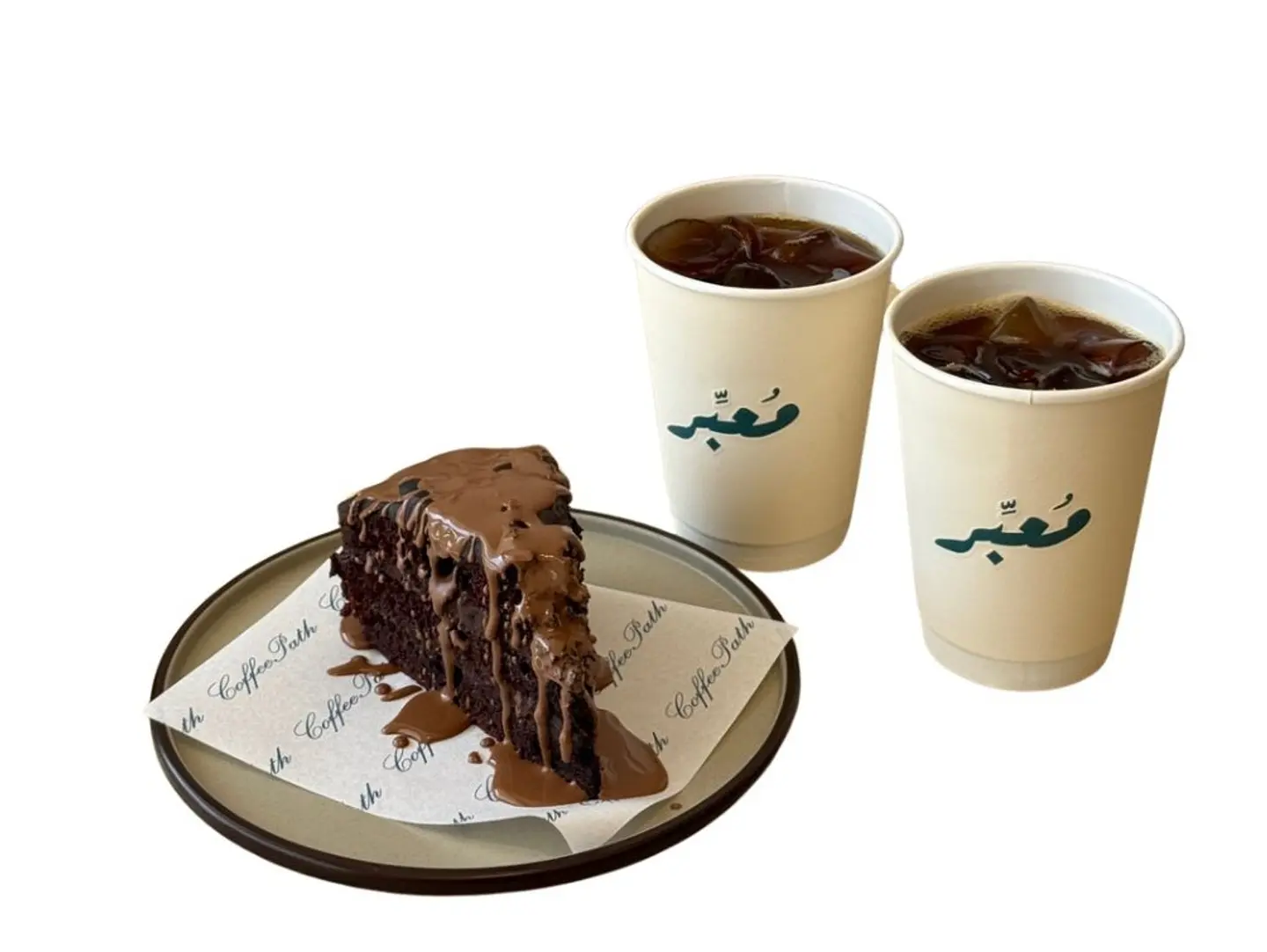 Two Coffee Day With Matilda Cake.