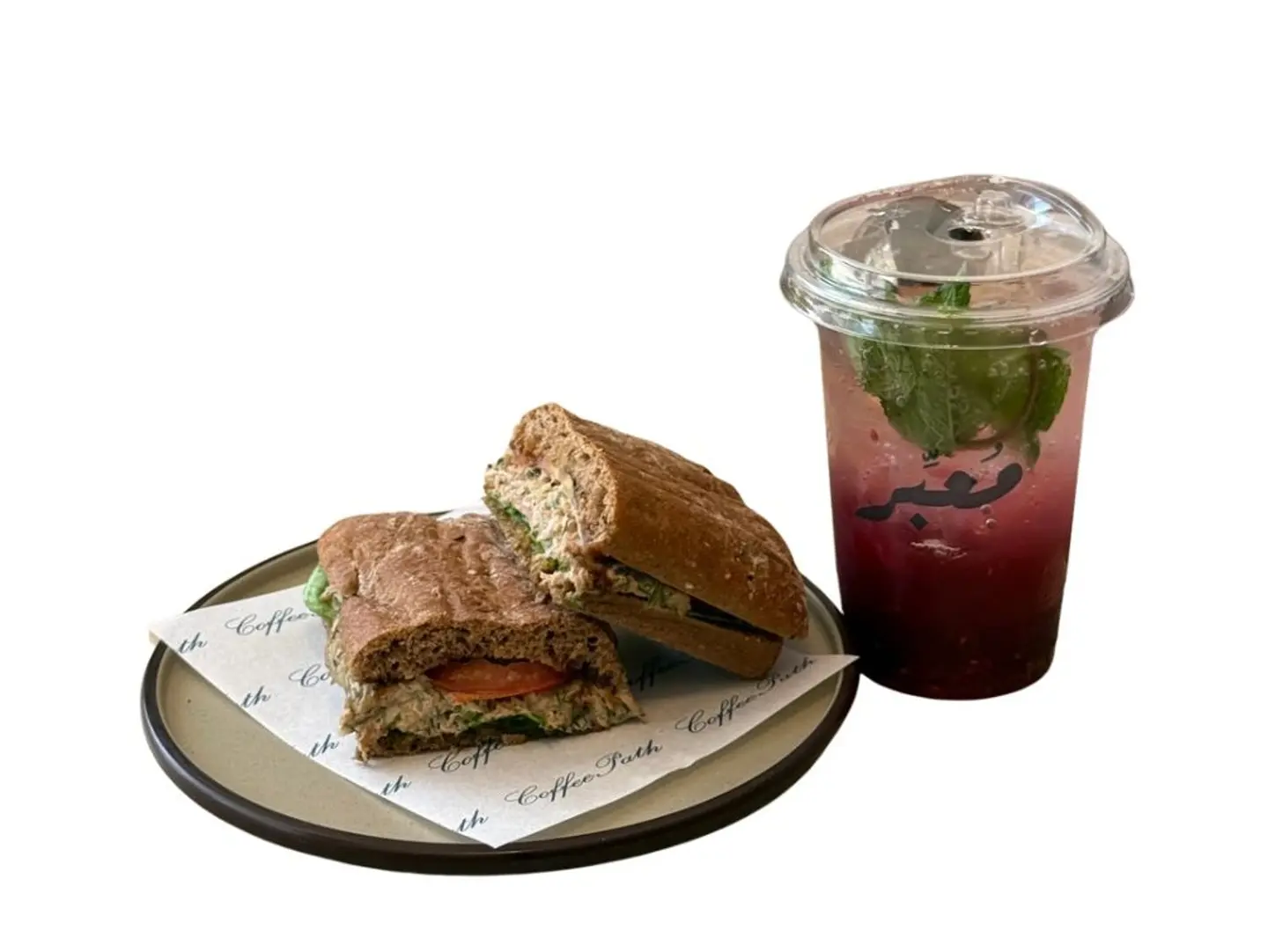 Berry Fruity Fizz With A Tuna Sandwich