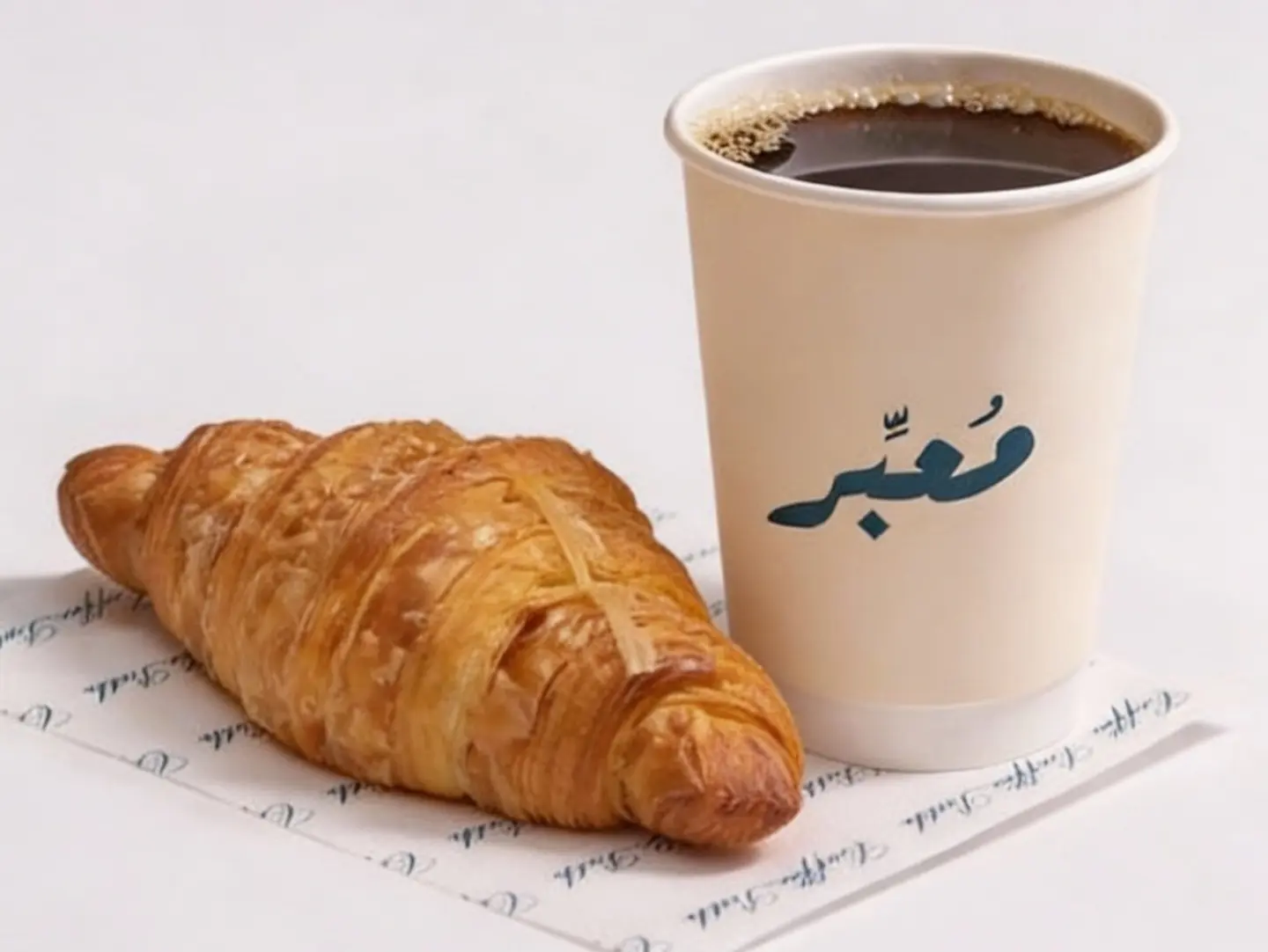 Hot Coffee Day + Butter Croissant