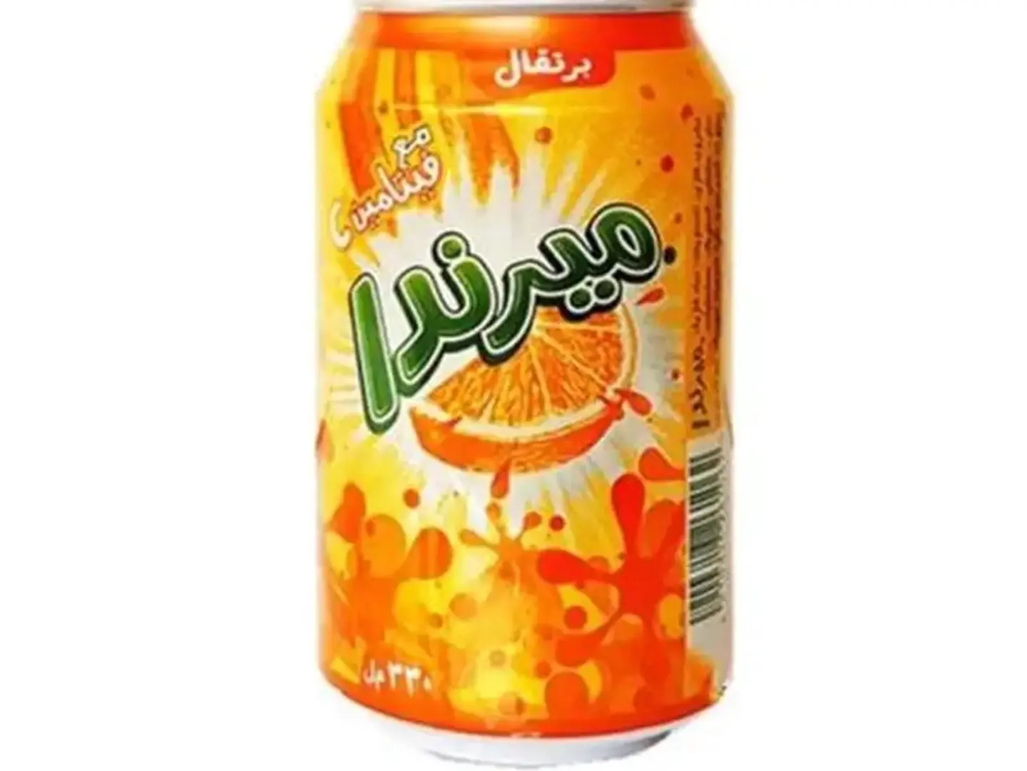 Mirnda Orange