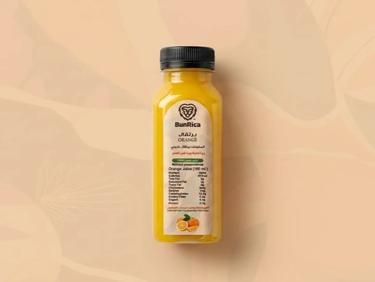 Orange Juice