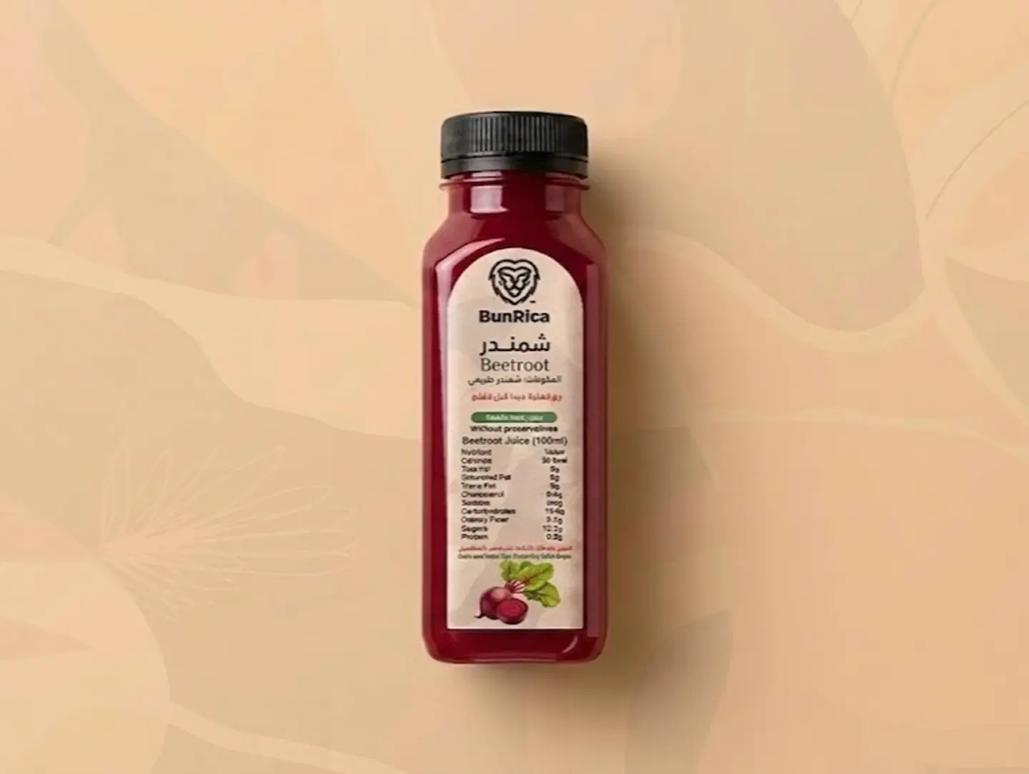 Beetroot Juice