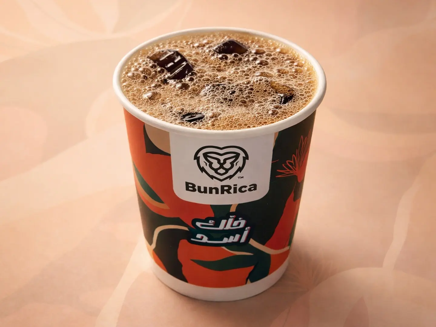 Iced Coffee Day Large