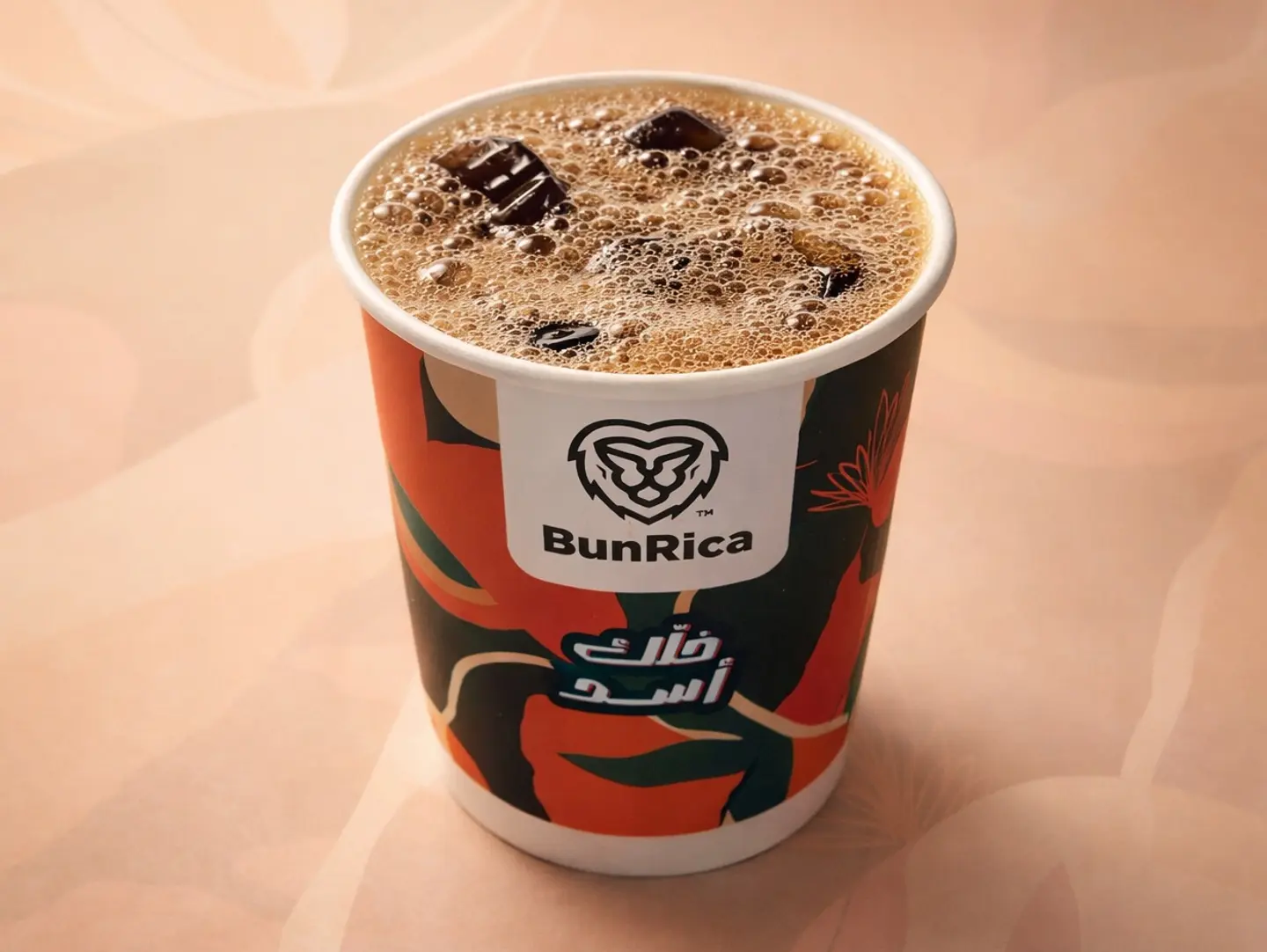 Iced Coffee Day Small