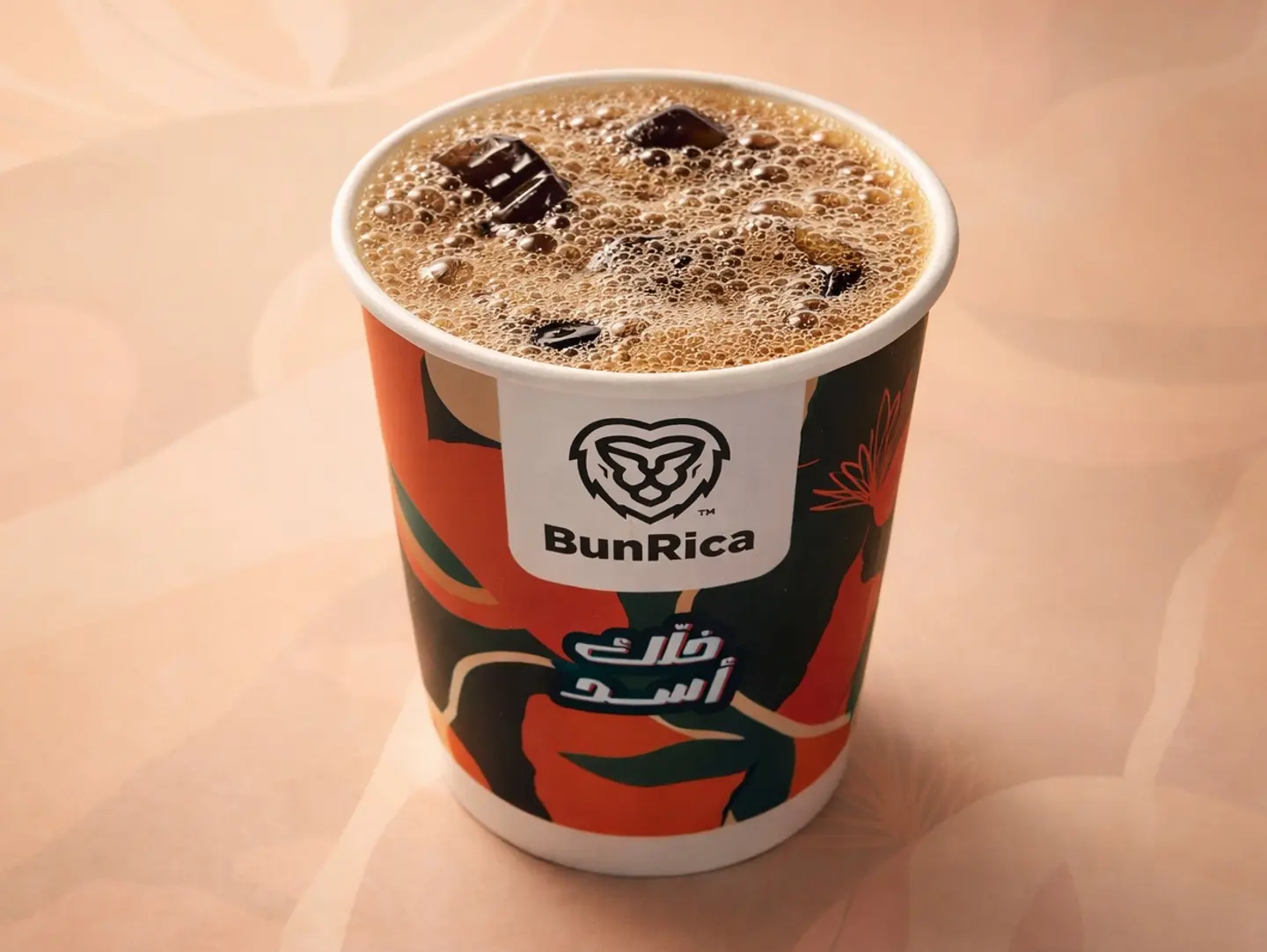 Iced V60
