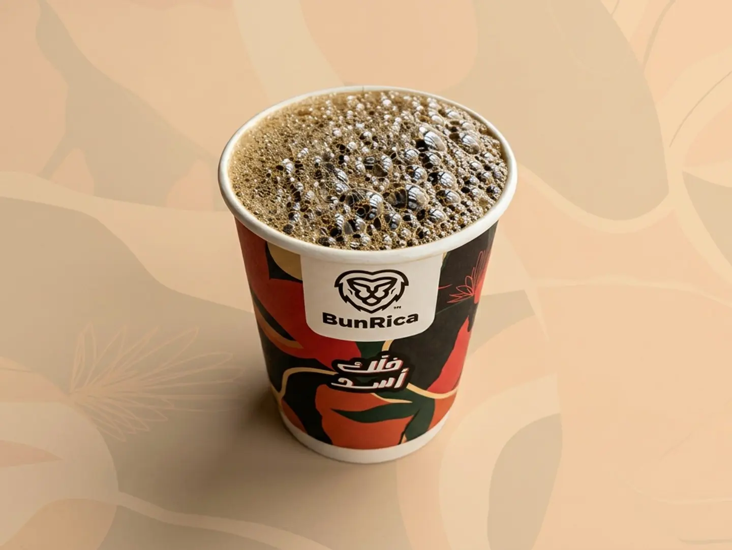 Coffee Day Small