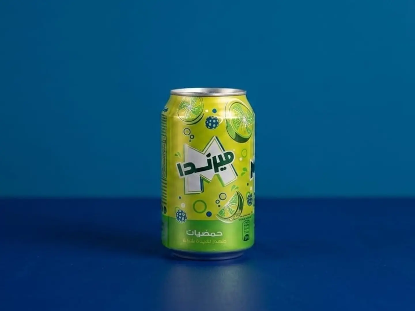 حمضيات