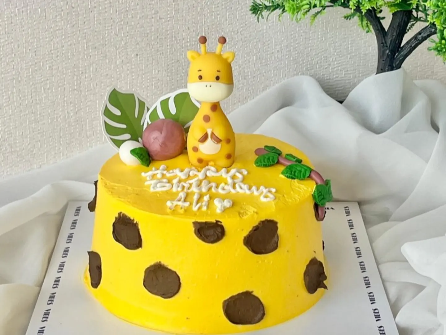 The Giraffe Cake