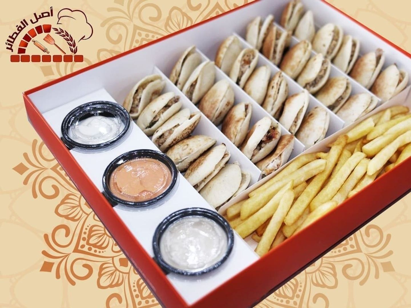 Mini Shawarma Box