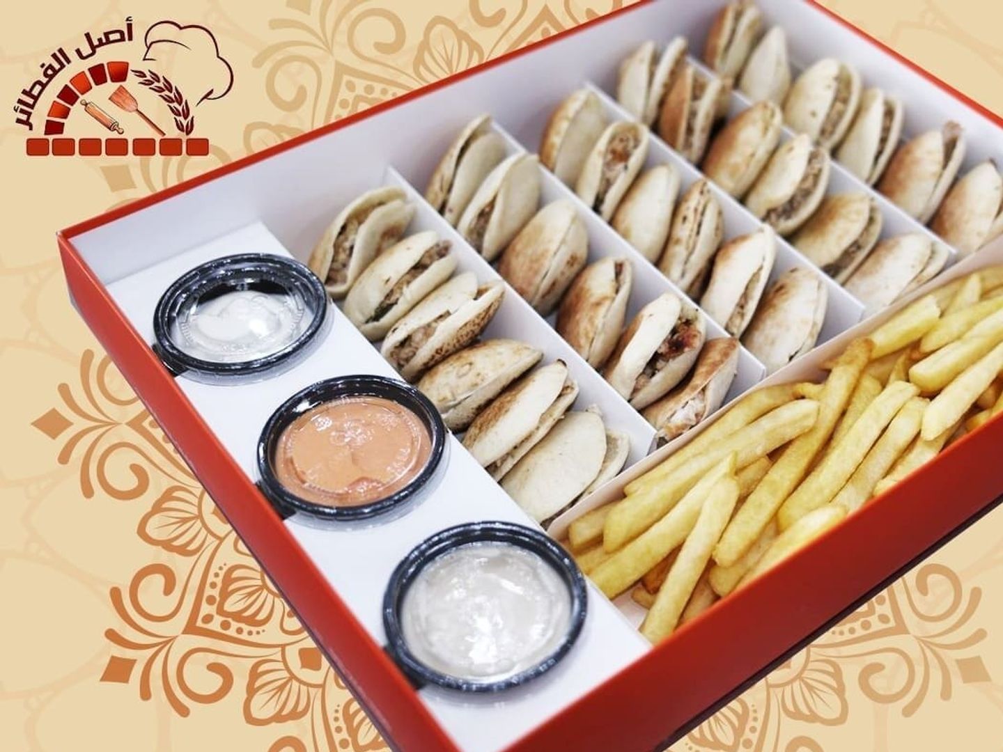 Mini Shawarma Box   Flafl