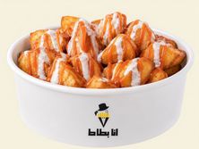 بطاطس صوصات